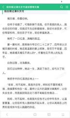 亚游官网官网